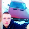 Дима, 19, г.Снежинск Дима, 19, г.Снежинск