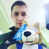 Ilya, 21, г.Александров Ilya, 21, г.Александров