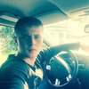 Артём, 21, г.Архангельск Артём, 21, г.Архангельск