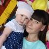 (((ТаНюШа, 21, г.Чита (((ТаНюШа, 21, г.Чита