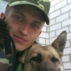 Alex, 30, г.Сарыг-Сеп Alex, 30, г.Сарыг-Сеп