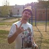 Павел, 30, г.Северск Павел, 30, г.Северск