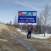 Санек, 49, г.Хабаровск Санек, 49, г.Хабаровск