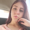 Татьяна, 18, г.Ростов-на-Дону Татьяна, 18, г.Ростов-на-Дону