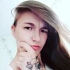 Яна, 20, г.Междуреченск Яна, 20, г.Междуреченск