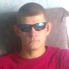 Александр, 25, г.Крапивинский Александр, 25, г.Крапивинский