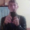 Игорь, 21, г.Аткарск Игорь, 21, г.Аткарск
