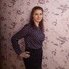 Алена, 23, г.Оренбург Алена, 23, г.Оренбург