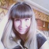 Алина, 23, г.Чистополь Алина, 23, г.Чистополь