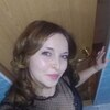 Виктория, 32, г.Энгельс Виктория, 32, г.Энгельс