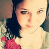 Алёна, 20, г.Абакан Алёна, 20, г.Абакан