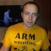 евгений, 23, г.Чита евгений, 23, г.Чита