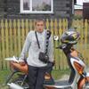 Гриша, 26, г.Маслянино Гриша, 26, г.Маслянино