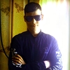 Сергей, 18, г.Москва Сергей, 18, г.Москва