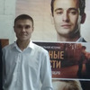 Абайчик, 32, г.Казань Абайчик, 32, г.Казань