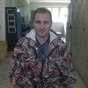 Александр Герц, 44, г.Приволжск Александр Герц, 44, г.Приволжск
