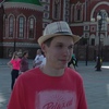 Евгений, 22, г.Киров Евгений, 22, г.Киров