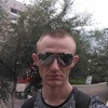 Виталий, 30, г.Чита Виталий, 30, г.Чита