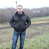 Александр, 34, г.Донской Александр, 34, г.Донской
