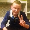 Санек, 29, г.Черногорск Санек, 29, г.Черногорск