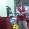 Вадим, 25, г.Новоалтайск Вадим, 25, г.Новоалтайск