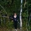 Ольга, 55, г.Пенза Ольга, 55, г.Пенза