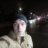 Александр Гуськов, 20, г.Александров Александр Гуськов, 20, г.Александров