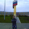 Alex, 39, г.Облучье Alex, 39, г.Облучье