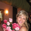 katya555, 98, г.Новосибирск katya555, 98, г.Новосибирск