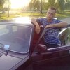 Денис, 26, г.Белгород Денис, 26, г.Белгород