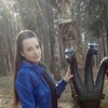 Наталья, 24, г.Кострома Наталья, 24, г.Кострома
