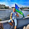 Mikhail Naumov, 24, г.Александров Mikhail Naumov, 24, г.Александров