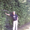 ВАДИМ, 53, г.Мурманск ВАДИМ, 53, г.Мурманск