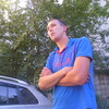 сергей, 32, г.Нижний Тагил сергей, 32, г.Нижний Тагил