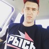 Дима, 33, г.Маркс Дима, 33, г.Маркс