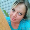 Светлана, 41, г.Назарово Светлана, 41, г.Назарово