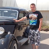 Александр, 26, г.Лиски (Воронежская обл.) Александр, 26, г.Лиски (Воронежская обл.)