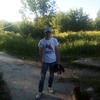 Вова Фомин, 28, г.Ефремов Вова Фомин, 28, г.Ефремов