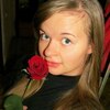 Анастасия, 28, г.Урай Анастасия, 28, г.Урай