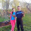 Алекс, 41, г.Белгород Алекс, 41, г.Белгород