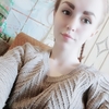 Татьяна, 18, г.Великий Новгород (Новгород) Татьяна, 18, г.Великий Новгород (Новгород)