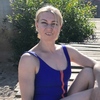 Алиса, 44, г.Нижний Новгород Алиса, 44, г.Нижний Новгород
