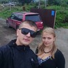Aleksandr, 25, г.Петропавловск-Камчатский Aleksandr, 25, г.Петропавловск-Камчатский