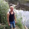 Aleksandr, 28, г.Коломна Aleksandr, 28, г.Коломна