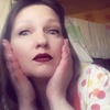 Наталья, 41, г.Челябинск Наталья, 41, г.Челябинск