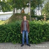 Сергей, 36, г.Великие Луки Сергей, 36, г.Великие Луки