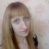 анастасия, 27, г.Искитим анастасия, 27, г.Искитим