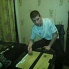 Вова, 29, г.Уссурийск Вова, 29, г.Уссурийск