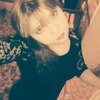 Анастасия, 24, г.Мичуринск Анастасия, 24, г.Мичуринск