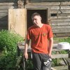Tigran, 21, г.Великий Новгород (Новгород) Tigran, 21, г.Великий Новгород (Новгород)